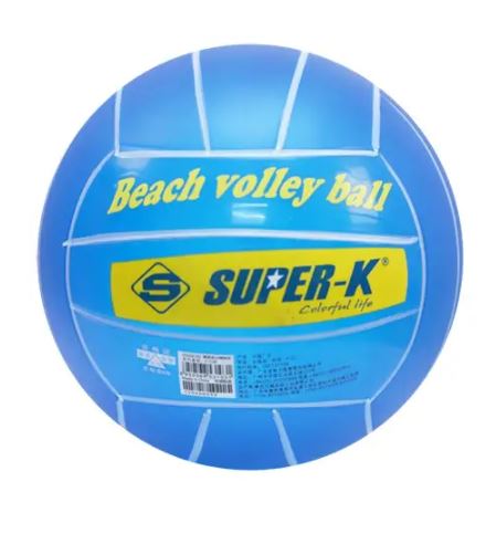 Pelota Voley Playa Softee PVC talla 5 Naranja