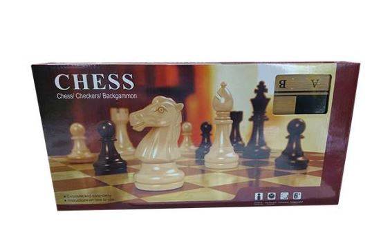 Chess Game with Wooden Box