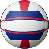 Balón Voleibol Molten FIVB aprobado V5B5000