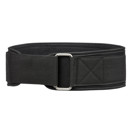 adidas Lifting Essential Weightlifting Belt Black