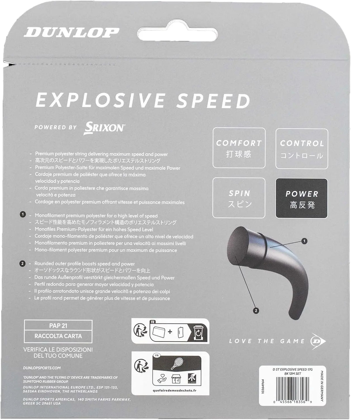 Dunlop Explosive Speed String Set 12m Black