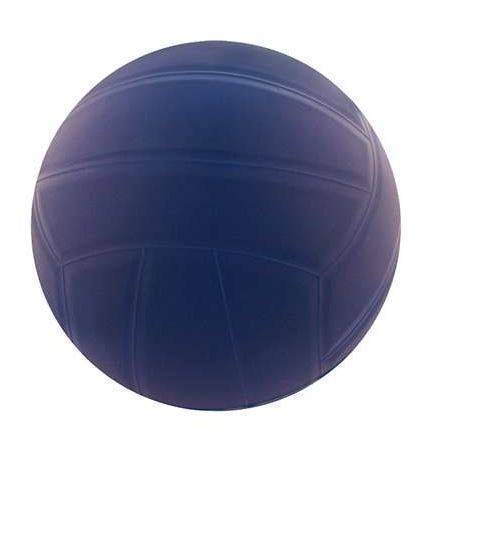 Multipurpose Smooth Sports Ball 180 mm