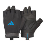 Luvas de Treino Adidas Essential Aeroready Preto/Azul